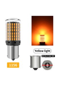 Related product image Choice Auto Signal