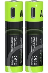 Related product image GOUİ Battery & Charger