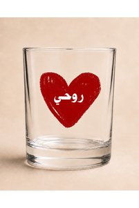 صورة المنتج ذات الصلة Pressia أكواب
