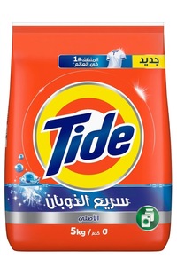 صورة المنتج ذات الصلة Tide مساحيق غسيل