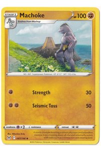 Related product image Pokemon Game Cards
