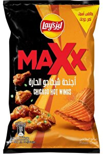 صورة المنتج ذات الصلة Lays رقائق البطاطس