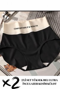 Related product image SWEETKORSE Briefs