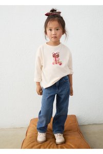 Related product image Mayoral Trousers