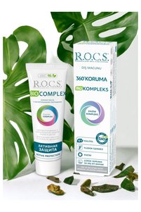 Related product image R.O.C.S. Toothpaste