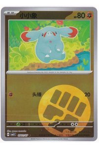 Related product image Pokemon Game Cards