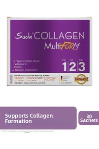 صورة المنتج ذات الصلة Suda Collagen مساحيق كولاجين