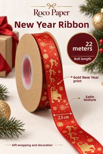 Related product image roco paper Ribbons