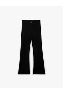 Zugehöriges Produktbild Koton Hosen
