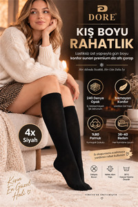 Related product image DORE Socks
