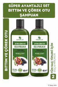 Related product image Hunca Care Shampoos