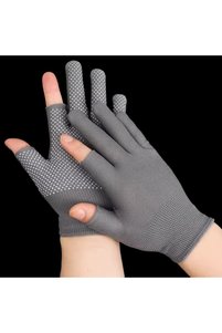 Related product image Choice Gloves