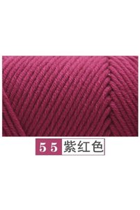 Related product image Choice Knitting Yarn