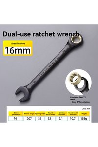 Related product image Choice Spanners