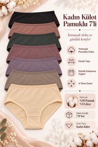 Related product image Nicoletta Briefs