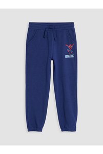 Related product image LC Waikiki Sweatpants