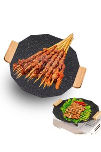 Related product image Arabest Barbecue