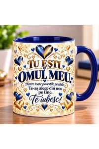 Imaginea produsului asociat Cupa