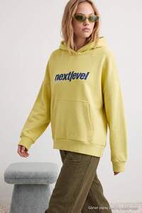 İlgili ürün resmi Trendyolmilla Sweatshirt