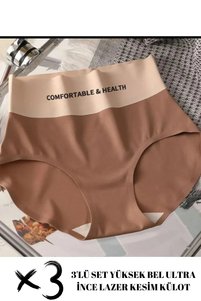 Related product image Sweet Sauna Briefs