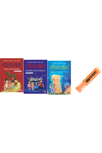 Related product image Masalperest Children's Storybooks