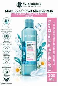Related product image Yves Rocher Makeup Removers