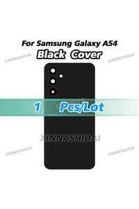 Related product image Choice Mobile Phone Screens