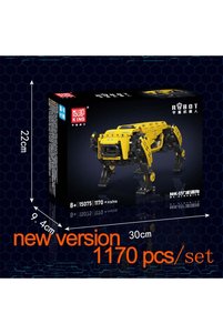 Related product image Choice Building Sets & Block Toys