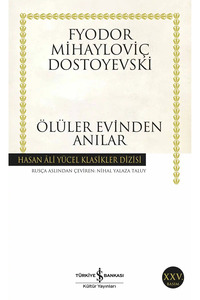 Related product image Türkiye İş Bankası Kültür Yayınları Novel