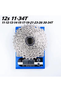 Related product image Choice Bicycle Accessory