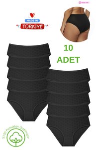 Related product image Newlilla Briefs