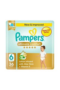 Related product image Pampers Baby Diapers