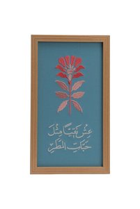 صورة المنتج ذات الصلة Karam إطارات