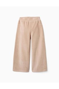 Related product image Ziddy Trousers