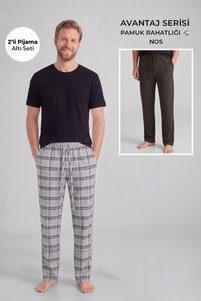 Related product image Mısırlı Pajama Bottoms