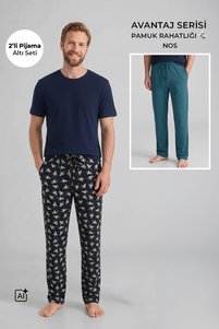Related product image Mısırlı Pajama Bottoms