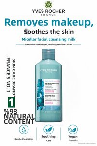 Related product image Yves Rocher Makeup Removers