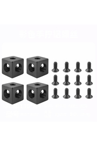 Related product image Choice Furniture Hardware