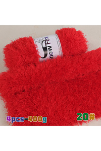 Related product image Choice Knitting Yarn