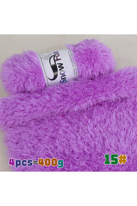 Related product image Choice Knitting Yarn