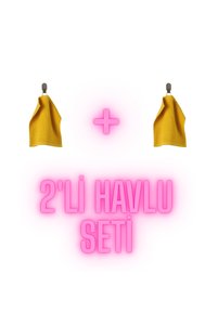 Related product image IKEA Towel