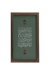 صورة المنتج ذات الصلة Karam إطارات