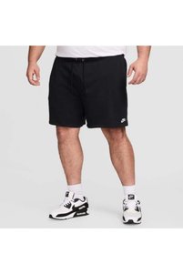 صورة المنتج ذات الصلة Nike شورتات