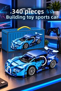Related product image Nandy Home Building Sets & Block Toys