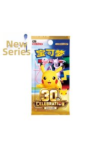 Related product image Pokemon Game Cards