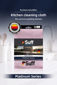 صورة المنتج ذات الصلة Suff أقمشة تنظيف