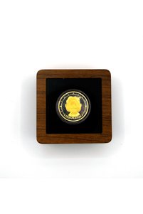 Related product image Choice Gift Box
