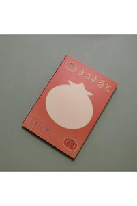 Related product image Choice Notebooks