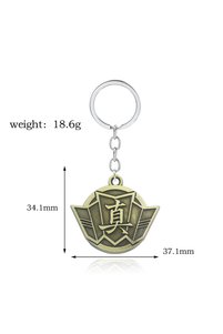Related product image Choice Key Chains