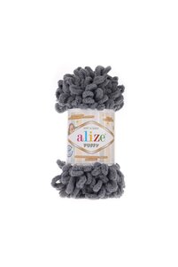 Related product image Alize Knitting Yarn